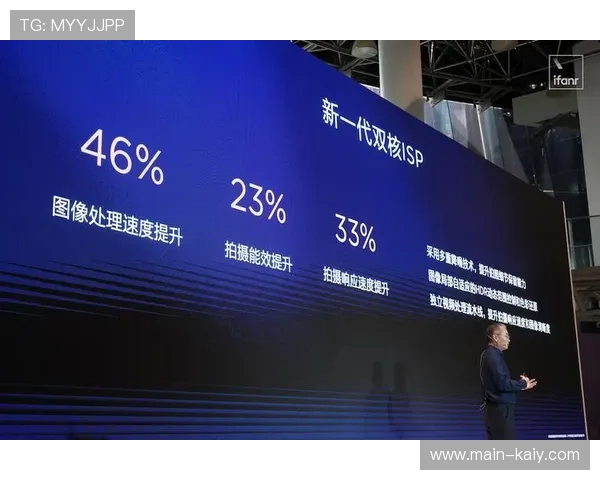 制作端全面引入AI追踪相机，自动跟拍技术重构赛事内容生产流程